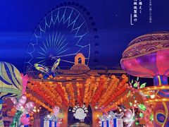 -国色天乡三期陆地乐园