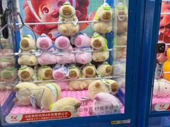 -壹家庭游乐园(富邦城店)