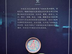 -湖北省博物馆