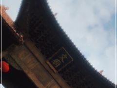 -大理文庙(大理古城)