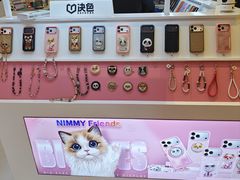 -凯德MALL(望京店)