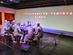 -中共一大纪念馆