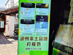 -猫的魔法密林(衣裳街店)