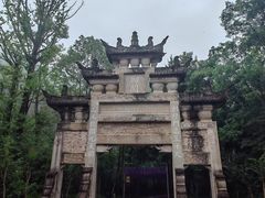 -剑门关风景区