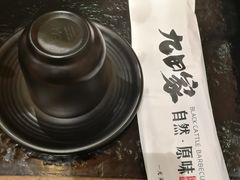 -九田家黑牛烤肉料理(石路天虹店)