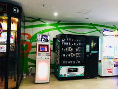 -天幕新彩云国际影城(激光巨幕店)