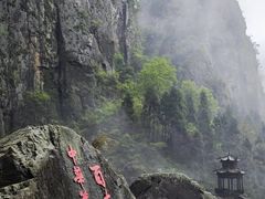 -刘伯温故里景区百丈漈