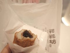 -禾生粑粑坊(陕西路店)