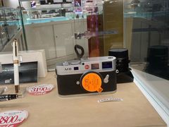 -国药中服免税(北京坊店)