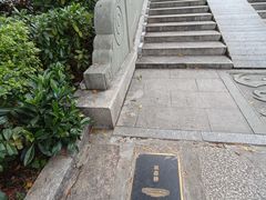 -荔湾湖公园
