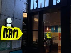 门面-Dogi&kiki Coffee(中心商务大厦店)