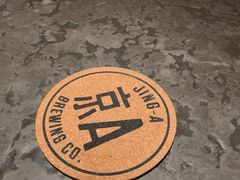 -京A Taproom·精酿餐吧(CBD店)