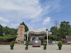 -北京金海湖景区