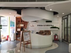 -奈斯宠物医院·核磁CT·异宠专科·内镜(中南店)