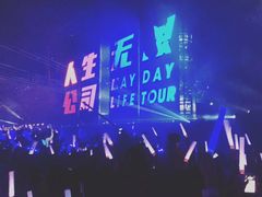 -南京奥林匹克体育中心-体育馆