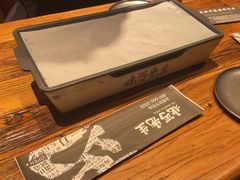 -北丐先生·野馄饨烧烤(长宁龙之梦店)