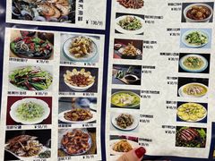 -前王院•巧克力海鲜市集餐厅(万平口店)