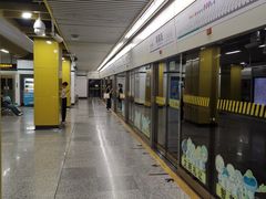 -嘉善路(地铁站)