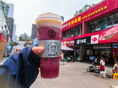-古茗(渝北重庆会馆店)