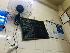 -群众牛肉小点(蚵仔煎)
