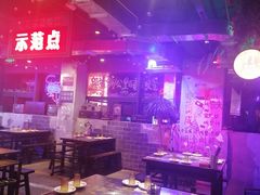 -水巷子·巴掌腰片重庆火锅(云纺店)