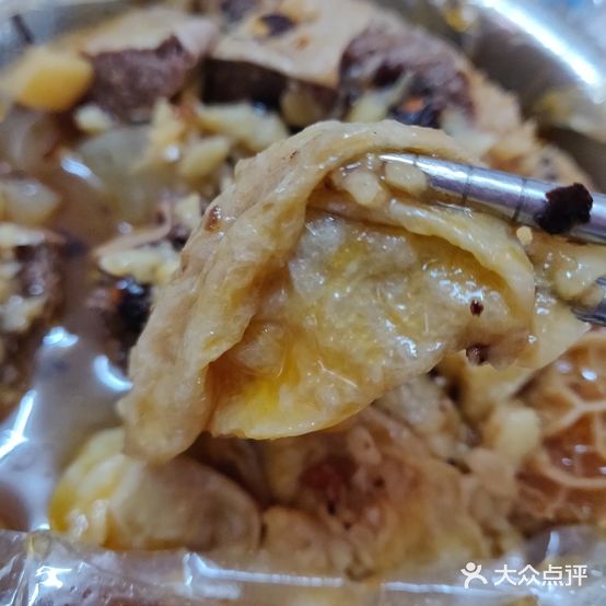 扬一(大新路步行街店)