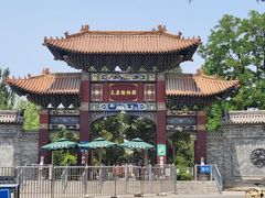 -太原动物园