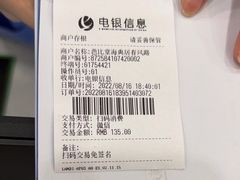 -芭比堂动物医院·24小时·眼科中心(深圳中心)