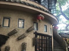 -五邑人家(江门店)