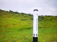 -龙里油画大草原旅游区