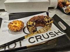 -HOT CRUSH趁热集合·现烤面包(环球港店)
