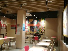 -永和大王(宜山店)