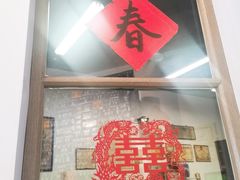 门面-十八家面馆(欧洲城店)
