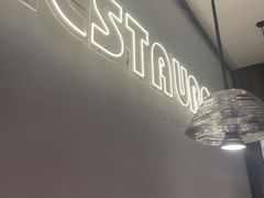 -外婆家(青岛万象城店)