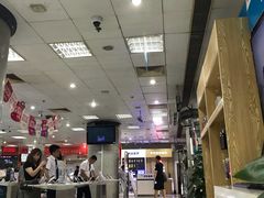 -中国移动(望京营业厅)