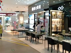-天虹商场(后海店)