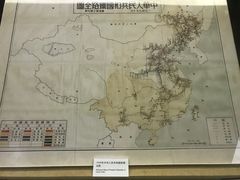 -中国铁道博物馆(正阳门馆)