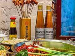 -四小区火锅·巷子里的重庆火锅(花照壁店)