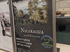 -玫瑰咖啡(中山六路店)