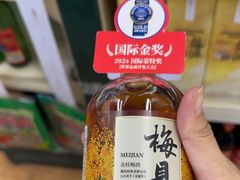 -京客隆超市(华安店)