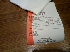-苗乡米线(建军路店)
