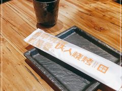 -铁人烧烤(北京店)