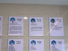 -永信齿科·永恩口腔门诊部(浦东新区店)