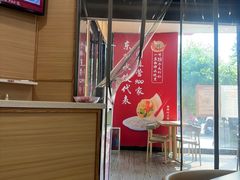 -喜家德虾仁水饺(济钢店)