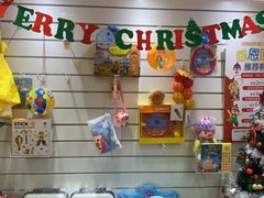 -金宝贝早教(和悦汇店)