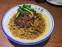 -蓝田印象