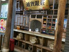 -淀里船宴(卓达店)