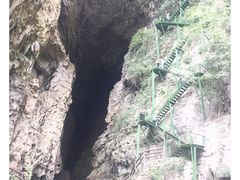 -华蓥山天意谷景区