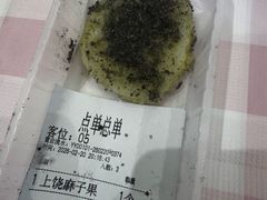 -三只鸟本地特色菜馆(上饶总店)
