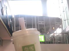 -奈雪的茶(苏宁广场店)